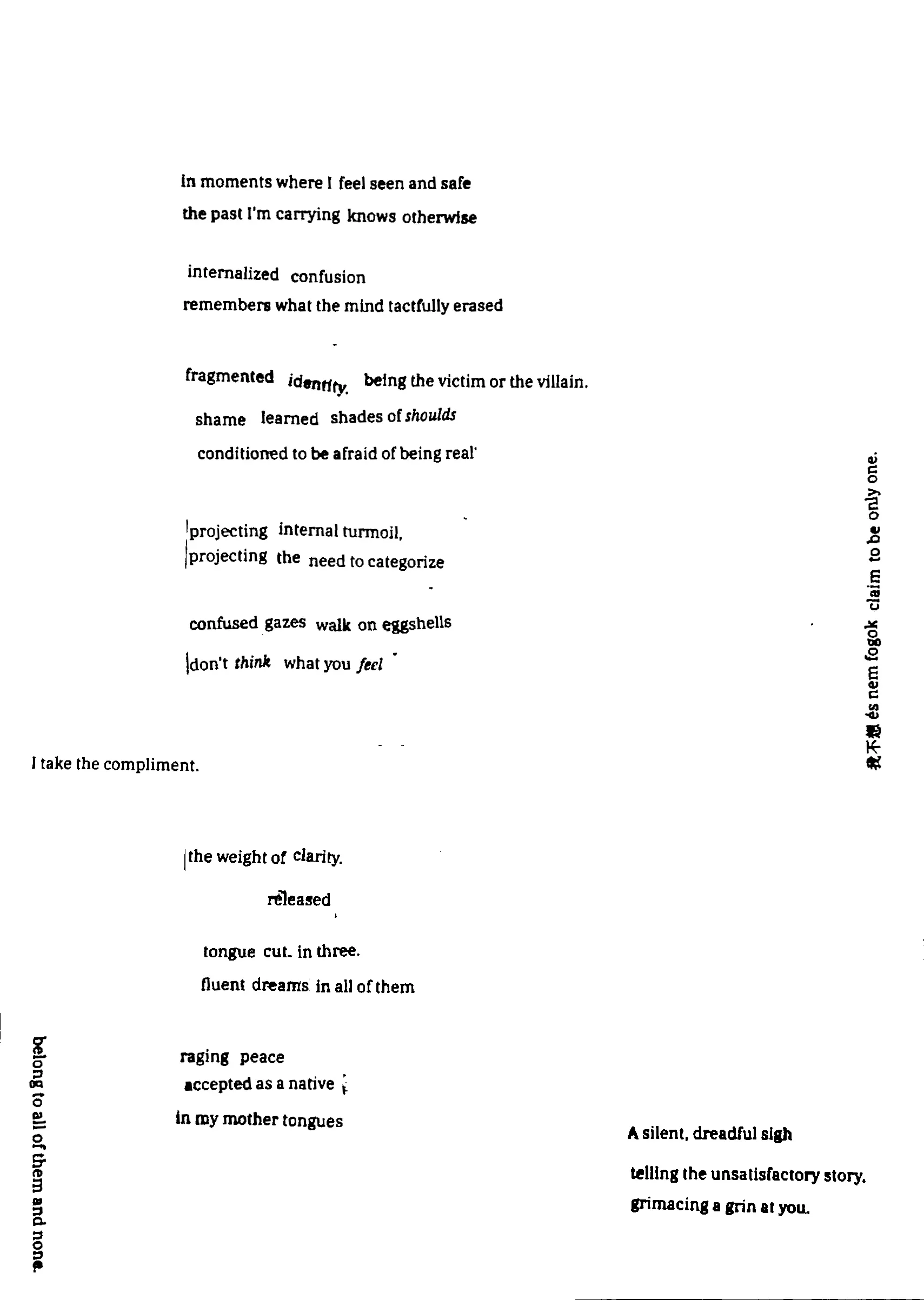 A poem reconstructed.